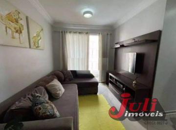 Apartamento · 62m² · 3 Quartos · 1 Vaga · APARTAMENTO PARA VENDA  NO BAIRRO BAETA NEVES.
