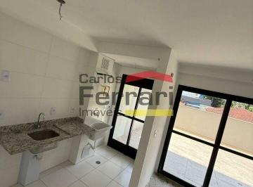 Apartamento · 46m² · 2 Quartos · 1 Vaga · GARDEN À VENDA NA AV. AGUA FRIA, PRÓXIMO A PADARIA ARIZONA, 2 DORMITÓRIOS, 1 SUÍTE, 1 VAGA, QUINTAL