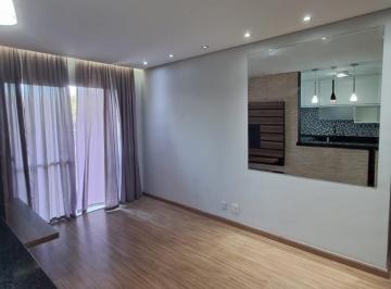 Apartamento de 2 quartos, Cajamar · APARTAMENTO PARA LOCAÇÃO NO VIVA ALEGRIA - PORTAL DOS IPÊS - CAJAMAR