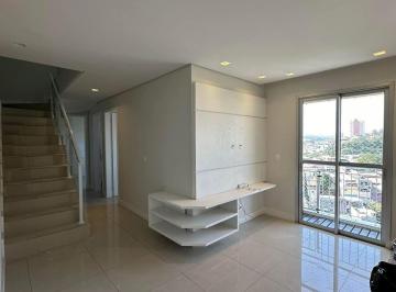 Apartamento de 3 quartos, Cajamar · COBERTURA PARA LOCACAO NO TREVISO - CAJAMAR - SP