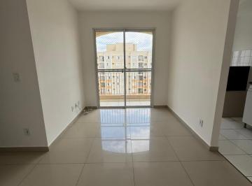 Apartamento de 2 quartos, Cajamar · APARTAMENTO PARA LOCACAO NO PORTAL DOS IPES - CAJAMAR - SP