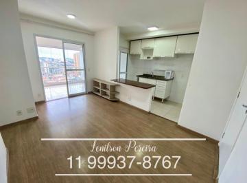 Apartamento de 2 quartos, São Paulo · APARTAMENTO DE 2 QUARTOS E 1 VAGA NO BONFIGLIOLI / BUTANTÃ. FL64