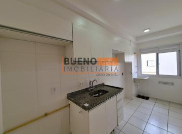 Apartamento · 59m² · 2 Quartos · 1 Vaga · Apartamento à venda em Santa Bárbara D'Oeste – 2 suítes, 1 vaga, Financiamento Aceito