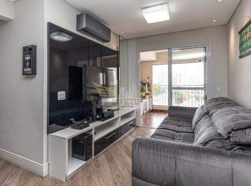Apartamento · 70m² · 2 Quartos · 1 Vaga · Apartamento com 2 Quartos à Venda, 70m² - Centro, São Caetano do Sul/SP.