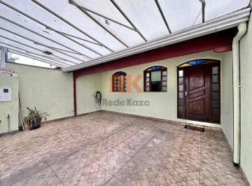 Casa · 192m² · 3 Quartos · 2 Vagas · Casa à venda no bairro Copacabana por R$ 747.000. Excelente Oportunidade!