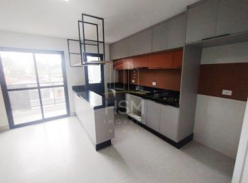 Apartamento · 57m² · 2 Quartos · 1 Vaga · Apartamento à venda, 2 quartos, 1 suíte, 1 vaga, Nova Petrópolis - São Bernardo do Campo/SP