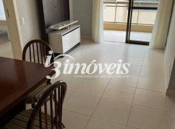 Apartamento · 62m² · 2 Quartos · 1 Vaga · Costa Marina, Apartamento à venda com 2 quartos, sendo 1 suíte, 1 vaga, no Bairro Fazenda em Itajaí/
