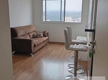 Apartamento · 46m² · 1 Quarto · 1 Vaga · Compre / Alugue Apartamento em Helbor Life  -  Mogi das Cruzes