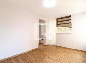 Apartamento · 50m² · 2 Quartos · 1 Vaga · Apartamento para Aluguel - Chácaras Tubalina e Quartel, 2 Quartos,  50 m² - Uberlândia