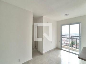 Apartamento · 47m² · 2 Quartos · 1 Vaga · Apartamento para Aluguel - Cidade Satélite íris, 2 Quartos,  47 m² - Campinas