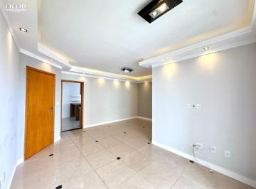 Apartamento · 90m² · 3 Quartos · Apartamento à venda - no Jardim Esplanada