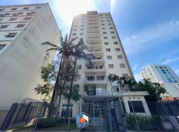 bd21ee68-4d35-4afa-9180-7a676cfc84c3.jpg · Apartamento para venda em Jardim das Acácias com 2 quartos, 65m²