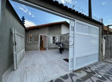 Casa · 92m² · 2 Quartos · 2 Vagas · Espaçosa Casa Geminada à Venda no Maracanã - 2 Quartos e 2 Vagas