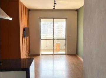 Apartamento · 60m² · 2 Quartos · 1 Vaga · Apartamento em Barra Funda, São Paulo/SP de 60m² 2 quartos à venda por R$ 649.000,00