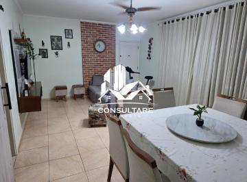 Apartamento · 97m² · 3 Quartos · 1 Vaga · Apartamento em Aparecida, Santos/SP de 97m² 3 quartos à venda por R$ 670.000,00