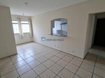 Apartamento · 70m² · 2 Quartos · 1 Vaga · Apartamento com 02 quartos na região da Vila Mascote