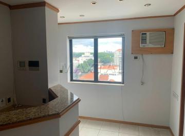 Comercial · 33m² · Sala Comercial para Locação em Santana com 33m², com recepção e 2 banheiros.