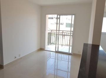 Apartamento · 58m² · 2 Quartos · 1 Vaga · Apartamento 2 Dorm no Passeio do Bosque - Lazer Completo no Coração do Bonfiglioli
