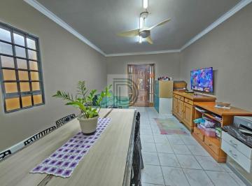Terreno · 250m² · Terreno à Venda - 250 m² - Butantã