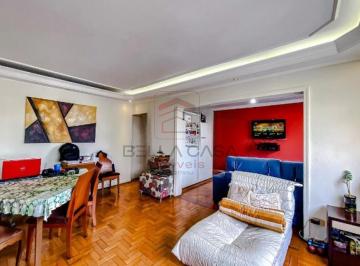 Apartamento · 90m² · 3 Quartos · 1 Vaga · Apartamento de 90 metros quadrados oferece uma combinação perfeita de conforto e conveniência.