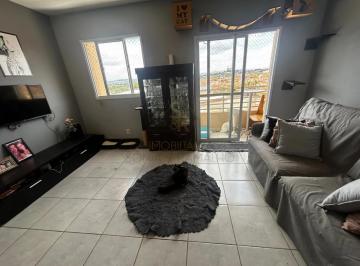 Apartamento · 57m² · 2 Quartos · 1 Vaga · Apartamentos Padrão em Ribeirão Preto