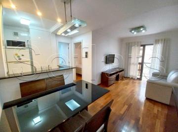 Apartamento · 45m² · 1 Quarto · 1 Vaga · New Star, flat disponível para locação contendo 45m², 1 dormitório e 1 vaga de garagem.