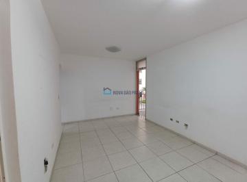 Apartamento · 69m² · 2 Quartos · 1 Vaga · Apartamento no Jardim Prudência, 2 Quartos