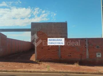 Terreno · 251m² · EXCELENTE TERRENO NO RESIDENCIAL VILA DA MATA II