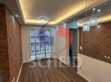 Apartamento · 47m² · 2 Quartos · 1 Vaga · Apartamento a venda Pateo das Flores