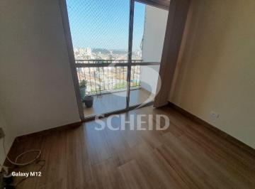 Apartamento · 65m² · 2 Quartos · 1 Vaga · Apartamento Venda 2 Dormitórios 1 Vaga de Garagem - Campo Grande - SP