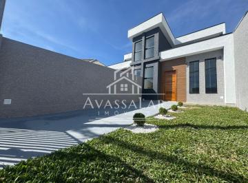 Casa · 90m² · 2 Vagas · Sobrado com suíte no térreo - Sítio Cercado | Curitiba PR