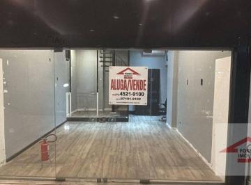 e03d6193f4a27b4c71fec150e6be8310a3c51578 · Sala, 26 m² -  para locação por R$ 7.000/mês (Pacote IPTU+Condomínio) - Paineiras - Centro - Jundiaí