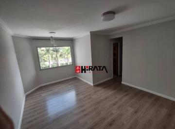 4fae47795a612c7c918c8bc6d8fd6d821e4ba049 · Apartamento com 2 dormitórios à venda, 62 m² por R$ 450.000,00 - Vila Anhangüera - São Paulo/SP