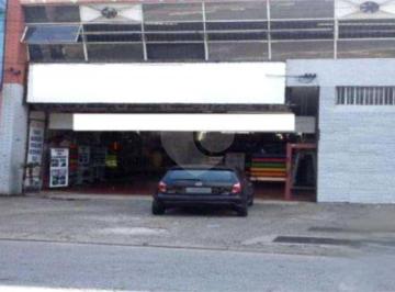 Comercial · 650m² · 10 Vagas · Salão Comercial à venda em Brás - SP