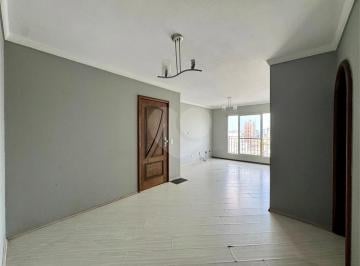Apartamento · 74m² · 2 Quartos · 1 Vaga · Apartamento com 2 quartos à venda em Santa cecília - SP