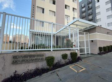 0 · Apartamento mobiliado para alugar no Vila Industrial em Campinas/SP