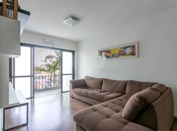 Apartamento · 105m² · 3 Quartos · 1 Vaga · Apartamento com 3 quartos à venda em Santo amaro - SP