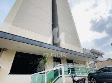 Fachada Condominio · Apartamento (flat) 1 dormitórios/suite, portaria 24 horas, elevador, em condomínio fechado