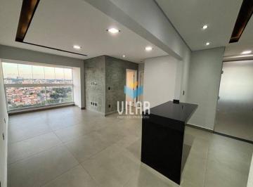 f71a12854c36edf0cee4d6d6a2ffb5118927ffd4 · Apartamento com 2 dormitórios à venda, 70 m² por R$ 560.000,00 - Vila Hortência - Sorocaba/SP