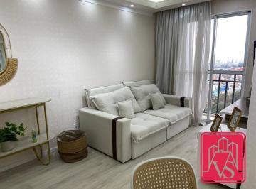 ce1f89dae02d9c1dfe3e4b36ea588e21a93802c8 · Apartamento para alugar, 59 m² por R$ 4.100,00/mês - Parque Erasmo Assunção - Santo André/SP