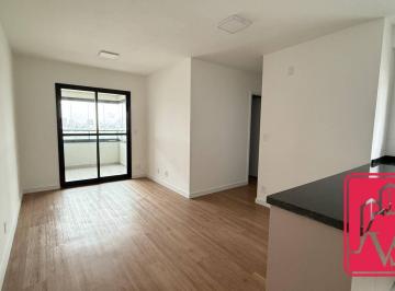 d75bdf817a1cef57d7bc8b0a9bddc7c96fbc3323 · Apartamento para alugar, 64 m² por R$ 4.381,74/mês - Parque das Nações - Santo André/SP