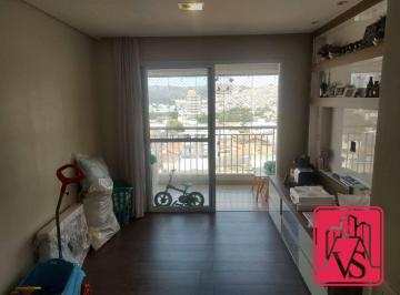 c3655a3c1c22076411a07da0ccc8b4fefd490e27 · Apartamento com 3 Quartos e 2 banheiros à Venda, 80 m², Centro São Bernardo do Campo