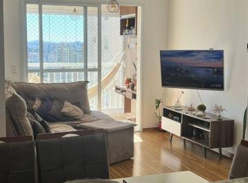 ff895fb45b81de7b8ba990850026937e0a24d5f4 · Apartamento com 3 dormitórios à venda, 80 m² por R$ 770.000,00 - Centro - São Bernardo do Campo/SP