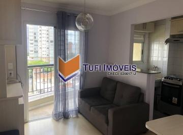Apartamento · 36m² · 1 Quarto · 1 Vaga · Apartamento na Vila Nova Conceição