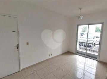 Apartamento · 48m² · 2 Quartos · 1 Vaga · Apartamento com 2 quartos à venda em Vila carrão - SP
