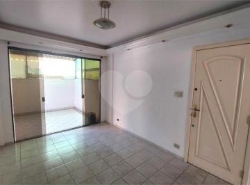 Apartamento · 95m² · 2 Quartos · 1 Vaga · Apartamento com 2 quartos à venda em Jardim são paulo(zona norte) - SP