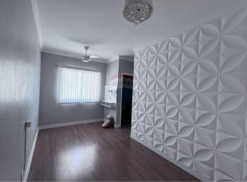 Apartamento · 48m² · 2 Quartos · 1 Vaga · Apartamento para locação Campolim