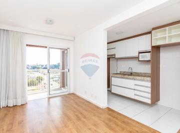 Apartamento · 56m² · 2 Quartos · 1 Vaga · Apartamento à venda com 56m², 2 quartos, sendo 1 suíte, e 1 vaga de garagem por R$ 495.000,00, no Re