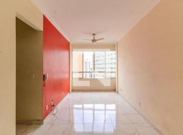 Apartamento · 76m² · 2 Quartos · Apartamento para Aluguel - Santa Cecília, 2 Quartos,  76 m² - São Paulo