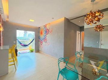 Apartamento · 67m² · 2 Quartos · 1 Vaga · Apartamento para venda, Flex II, Jardim Florida, na cidade de Jundiaí-SP